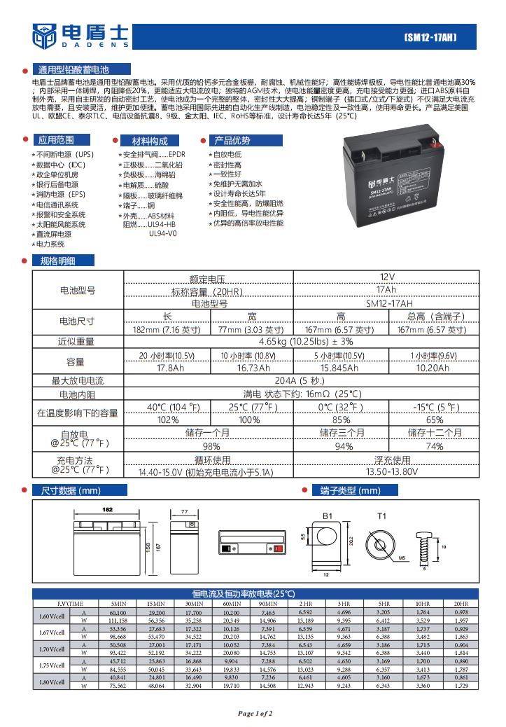 圖片1.jpg